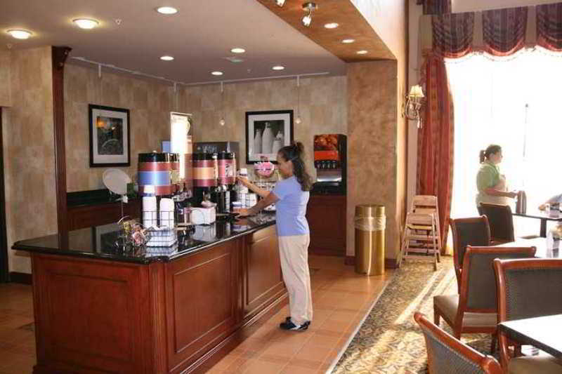 Hampton Inn & Suites Bolingbrook Restaurant photo