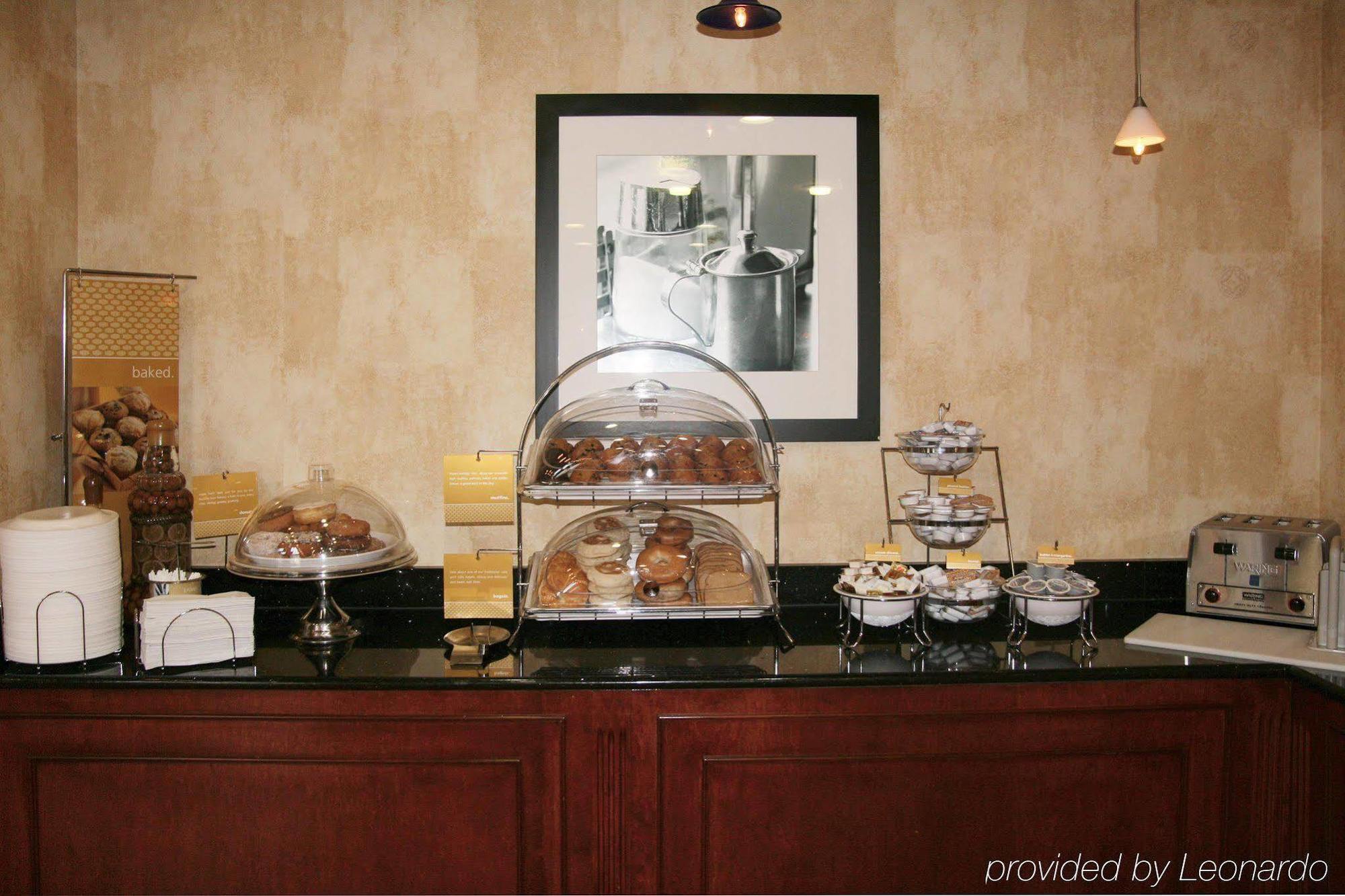 Hampton Inn & Suites Bolingbrook Restaurant photo